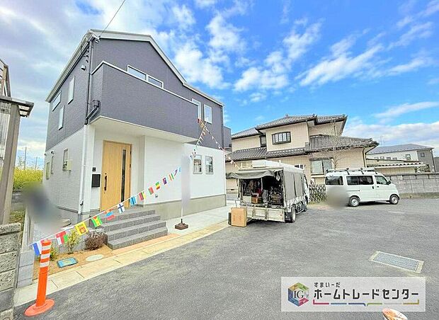 資料請求やご見学は即日対応可能♪陽当りや通風など住みやすさの工夫が満載。資料に載っていない街並みや周辺環境は、ぜひ現地で実際にお確かめください。