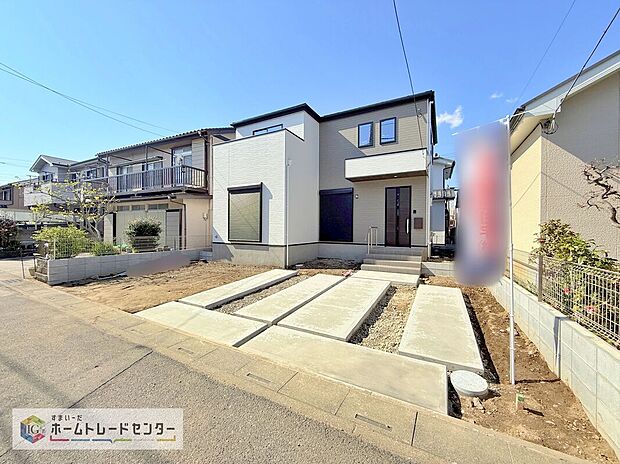 爽やかな青空と陽光に包まれる心地よい住空間。ネットでは分からない現地の魅力をぜひご覧ください。人生で大切なお住まいですので、ゆっくりとご見学ください。