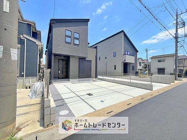 爽やかな青空と陽光に包まれる心地よい住空間。ネットでは分からない現地の魅力をぜひご覧ください。人生で大切なお住まいですので、ゆっくりとご見学ください。