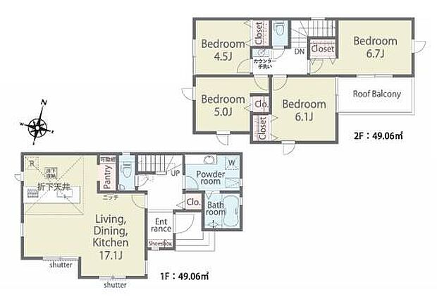 (1号棟)、価格3590万円、4LDK、土地面積99.96m2、建物面積98.12m2