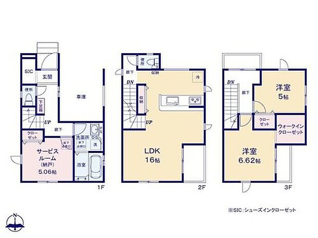 (1号棟)、価格3199万円、2LDK+S、土地面積61.3m2、建物面積99.35m2