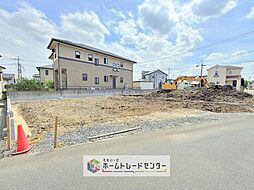 東武日光線「幸手」駅 徒歩10分
