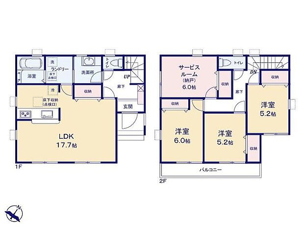 (1号棟)、価格3080万円、3LDK+S、土地面積97.93m2、建物面積100.43m2
