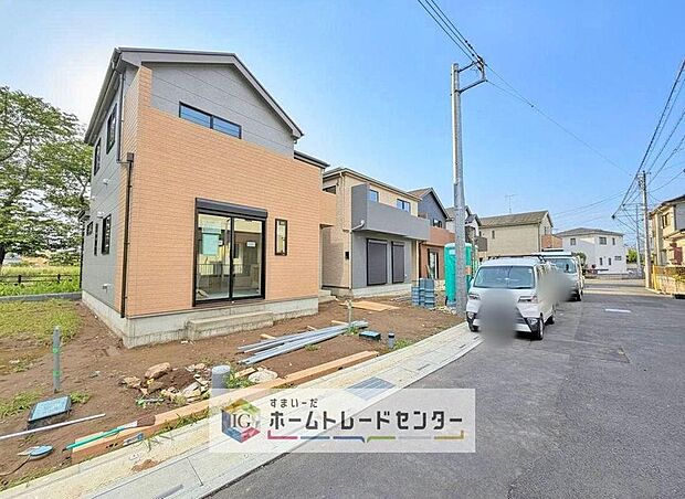 資料請求やご見学は即日対応可能♪陽当りや通風など住みやすさの工夫が満載。資料に載っていない街並みや周辺環境は、ぜひ現地で実際にお確かめください。