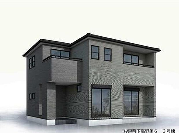 耐震等級最高等級の住宅性能評価書はもちろん、長期優良住宅の認定も受けた高性能な住宅です。長く、安心して住んでいただきたい、だからこそ厳しい第三者のチェックをお願いし、お客様に安心を届けます。