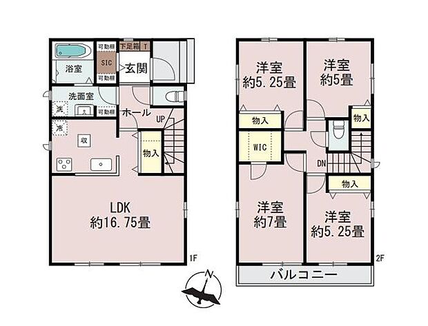 (A号棟)、価格3990万円、4LDK、土地面積100.04m2、建物面積96.88m2