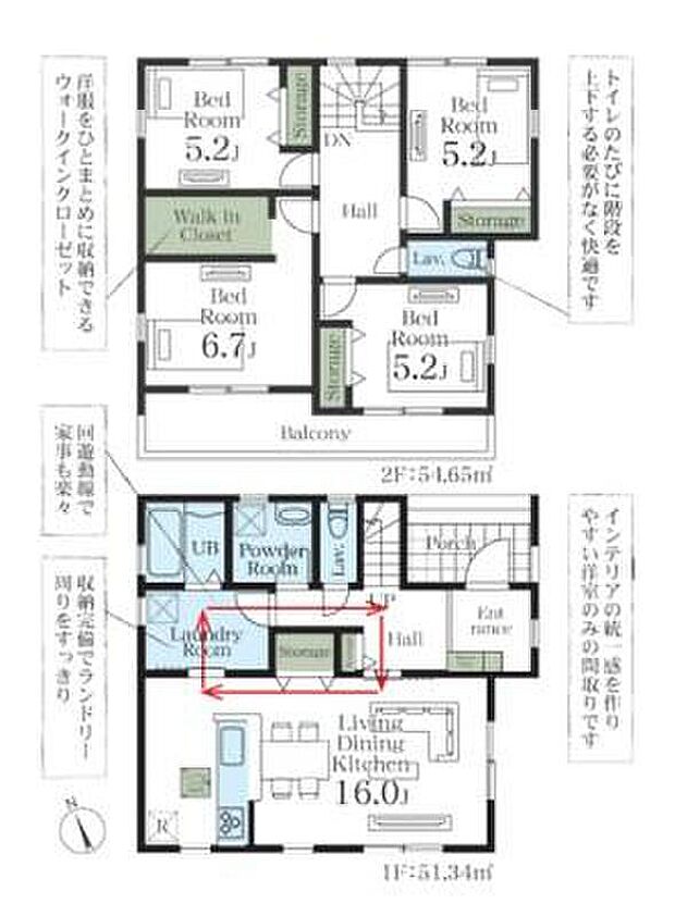 (1号棟)、価格2580万円、4LDK、土地面積146.91m2、建物面積105.99m2