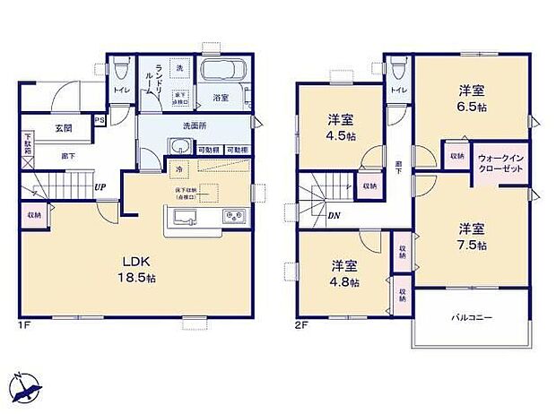 (1号棟)、価格2680万円、4LDK、土地面積211.87m2、建物面積108.47m2