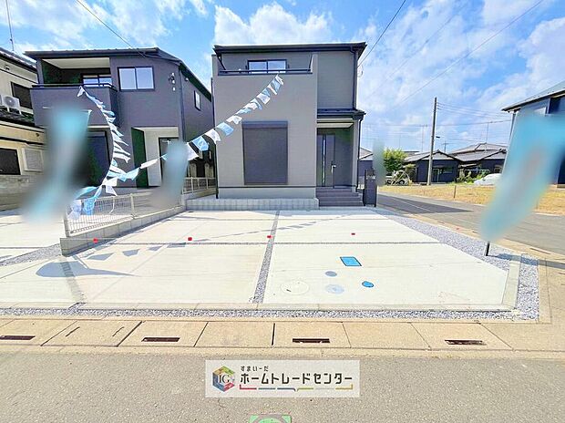爽やかな青空と陽光に包まれる心地よい住空間。ネットでは分からない現地の魅力をぜひご覧ください。人生で大切なお住まいですので、ゆっくりとご見学ください。