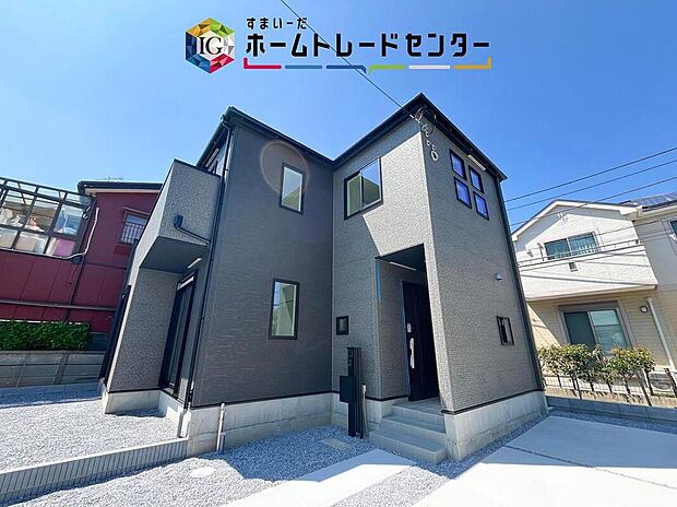 資料請求やご見学は即日対応可能♪陽当りや通風など住みやすさの工夫が満載。資料に載っていない街並みや周辺環境は、ぜひ現地で実際にお確かめください。
