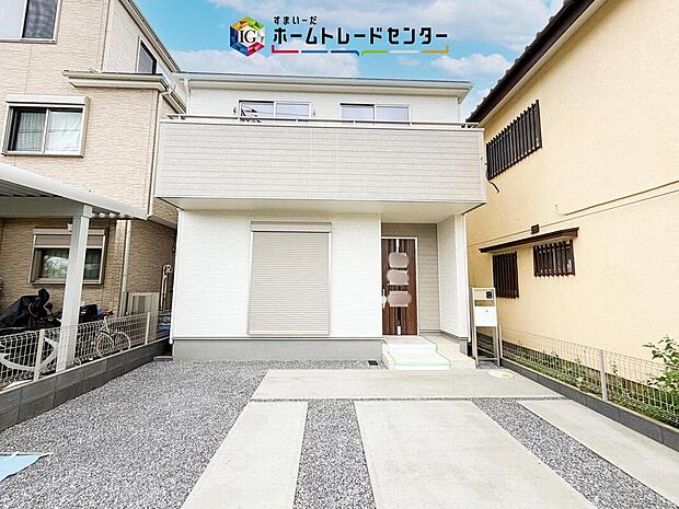 爽やかな青空と陽光に包まれる心地よい住空間。ネットでは分からない現地の魅力をぜひご覧ください。人生で大切なお住まいですので、ゆっくりとご見学ください。