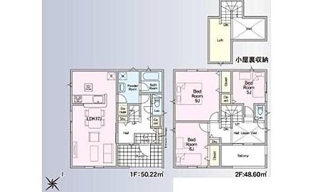 ◆リビングが見渡せる対面キッチン
◆季節物もたっぷり収納できる小屋裏収納つき♪
◆朝の忙しい時間に嬉しいゆったり広めの洗面室 