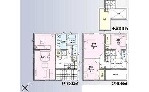 【3LDK】◆リビングが見渡せる対面キッチン
◆季節物もたっぷり収納できる小屋裏収納つき♪
◆朝の忙しい時間に嬉しいゆったり広めの洗面室