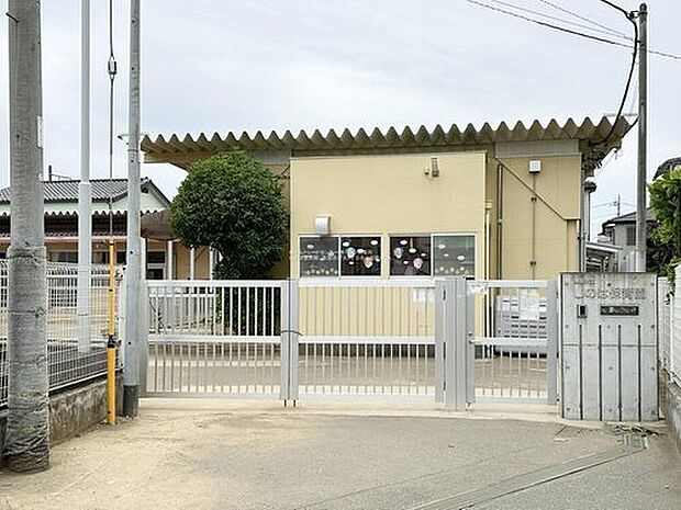 しのは保育園(約840m)