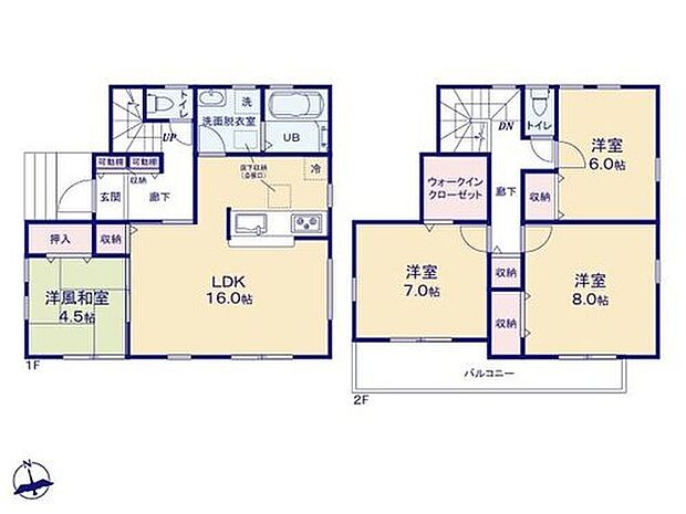 【4LDK】◆リビングが見渡せる対面キッチン
◆家事動線がスムーズ♪まとまった水回り設計
◆日当たり良好♪南向きのバルコニー