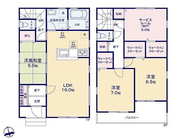 【3LDK+S】◆リビングが見渡せる対面キッチン
◆動きやすいまとまった水回り設計
◆リビングに和室が隣接した使い勝手の良い間取り