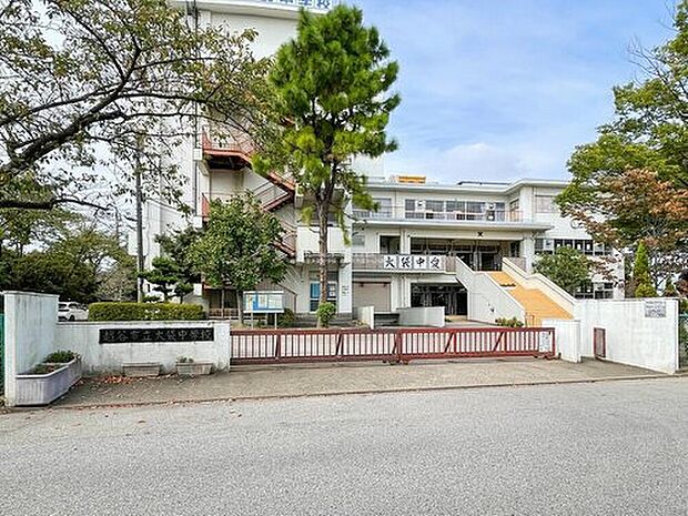 越谷市立大袋中学校(約450m)