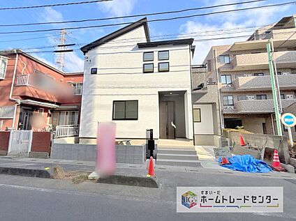 現地外観写真