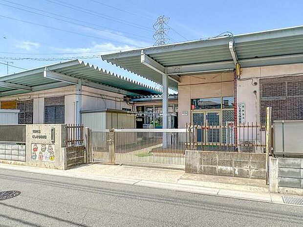 にしまち保育園(約950m)