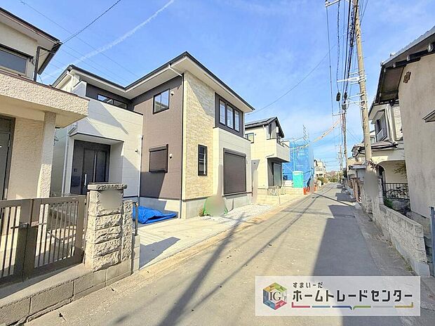 【現地外観写真】資料請求やご見学は即日対応可能♪陽当りや通風など住みやすさの工夫が満載。資料に載っていない街並みや周辺環境は、ぜひ現地で実際にお確かめください。