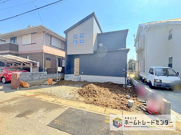 【現地外観写真】資料請求やご見学は即日対応可能♪陽当りや通風など住みやすさの工夫が満載。資料に載っていない街並みや周辺環境は、ぜひ現地で実際にお確かめください。
