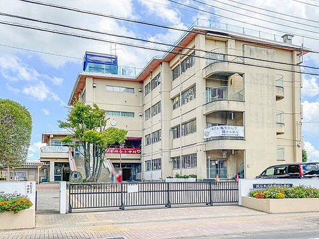 越谷市立千間台小学校（約750m）