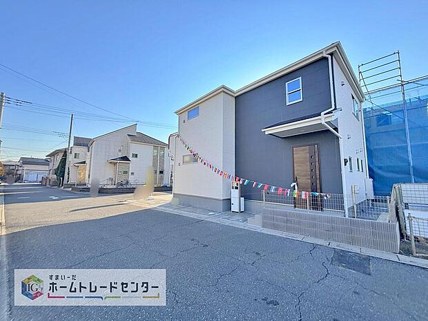 【現地外観写真】資料請求やご見学は即日対応可能♪陽当りや通風など住みやすさの工夫が満載。資料に載っていない街並みや周辺環境は、ぜひ現地で実際にお確かめください。