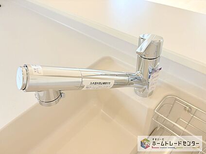 【24時間換気システム】