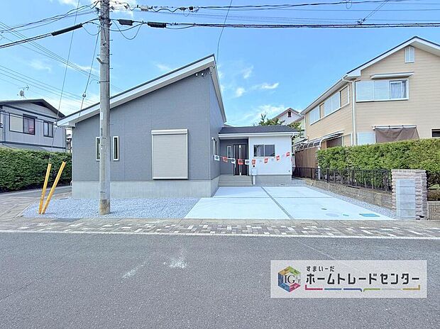 【現地外観写真】資料請求やご見学は即日対応可能♪陽当りや通風など住みやすさの工夫が満載。資料に載っていない街並みや周辺環境は、ぜひ現地で実際にお確かめください。