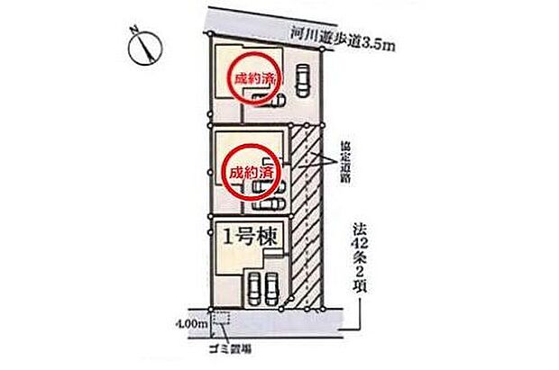 【区画図】◆通勤・通学に便利♪姫宮駅まで徒歩６分の好立地
◆敷地広々41坪以上！全棟カースペース２台
◆日当たり良好◆閑静な住宅街