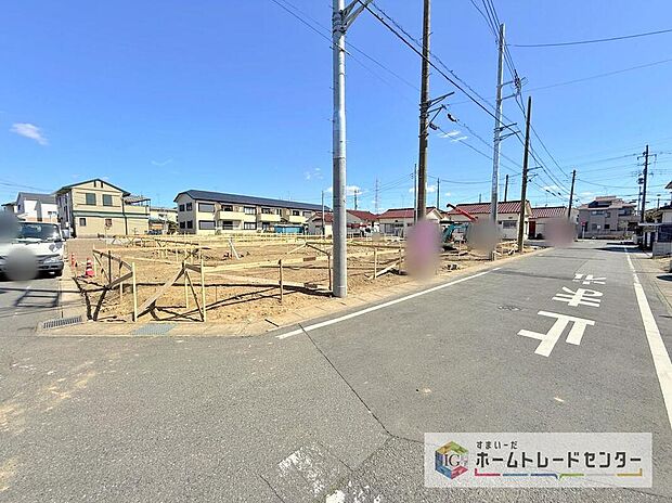【前面道路含む現地写真】土日のご予約はもちろん、平日やお仕事のお時間に合わせてのご案内も実施しています。まずはお客様のご都合をお伺いさせて頂き、それに合う形で物件のご紹介をさせていただきます。お気軽にお問い合わせください。