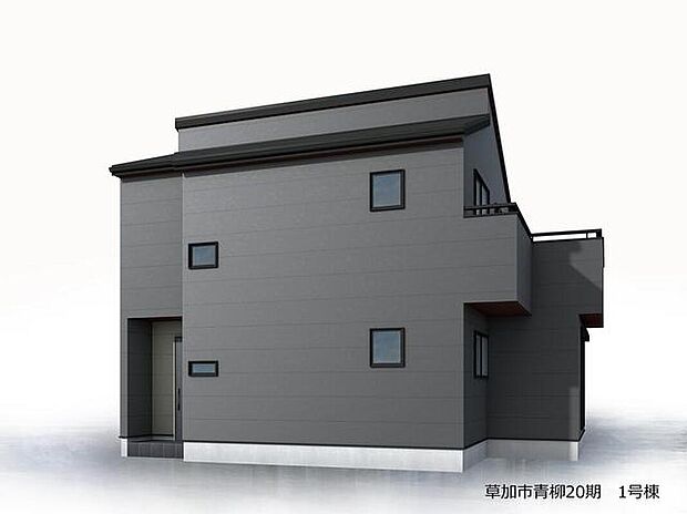 【完成予想図(外観)】資料請求やご案内も即日対応いたします♪同じ施工例の物件見学や、完成イメージプレゼンテーションも承っております。どのような建物が建つか、間取りの広さは？など気になる点を一つ一つご説明させていただきます。