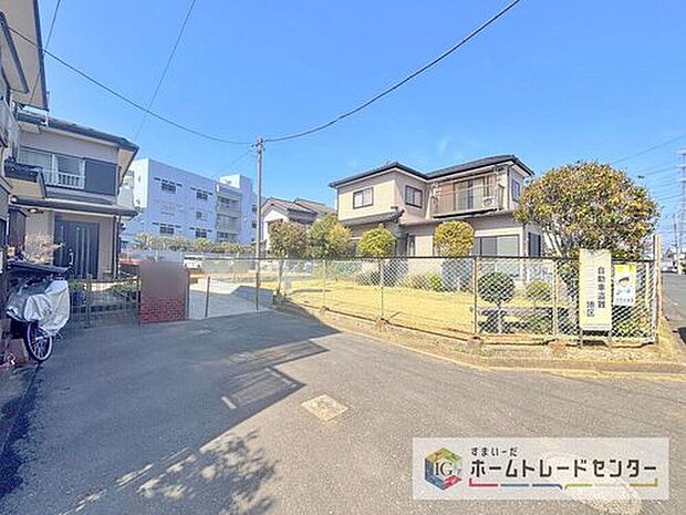 【前面道路含む現地写真】土日のご予約はもちろん、平日やお仕事のお時間に合わせてのご案内も実施しています。まずはお客様のご都合をお伺いさせて頂き、それに合う形で物件のご紹介をさせていただきます。