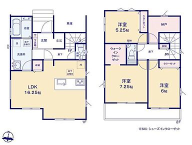 ◆食洗機標準装備の対面キッチン
◆ＷＩＣ、ＳＩＣ、サービスルームなど収納豊富
◆ゆったり広めの洗面所♪玄関とリビングの２方向から出入りできます
◆冷暖房効率UP！ペアガラス
◆明るい南向きのバルコニー 