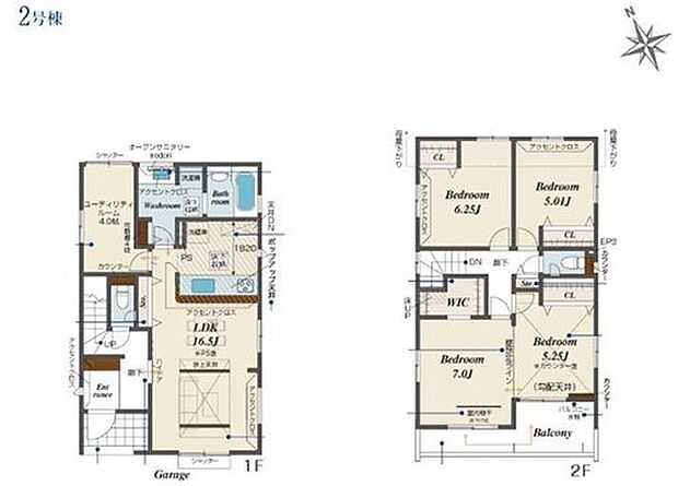 【4LDK】◆食洗機標準装備の対面キッチン
◆間仕切りを利用して間取りを変更可（工事有償）
◆大容量収納の『ウォークインクローゼット』を設置。