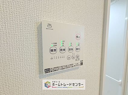 【浴室換気乾燥機】
