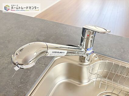 【浄水器】
