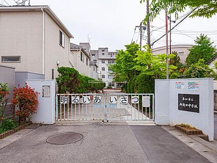 草加市立両新田中学校 1100ｍ(徒歩14分)