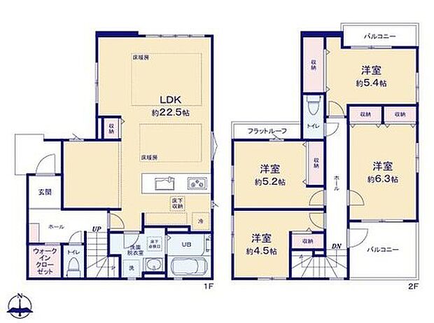 【4LDK】◆家事動線がスムーズ♪まとまった水回り設計
◆リビング広々22.5帖のLDK♪足元から暖まる床暖房付き
◆開放感のある2面バルコニー