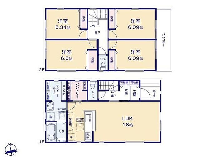 2号棟