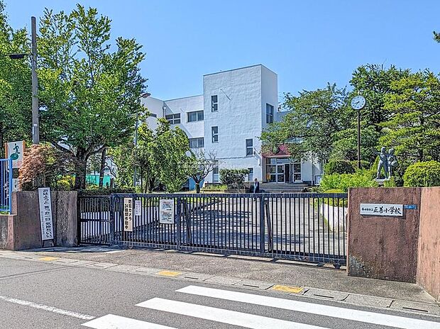春日部市立正善小学校(約340m)
