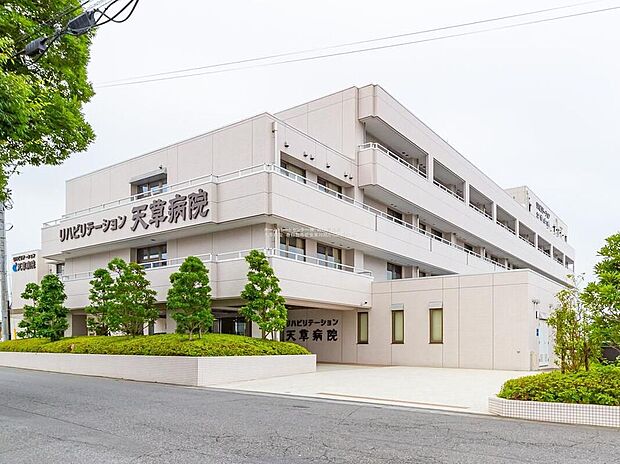 天草病院(約670m)