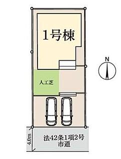 全体区画図