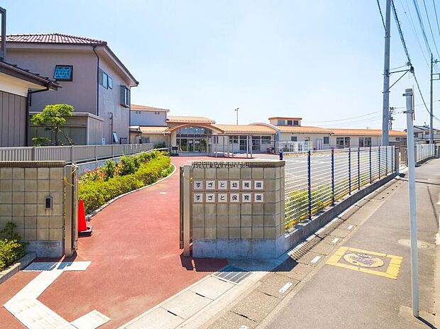 すぎと保育園（約170m）
