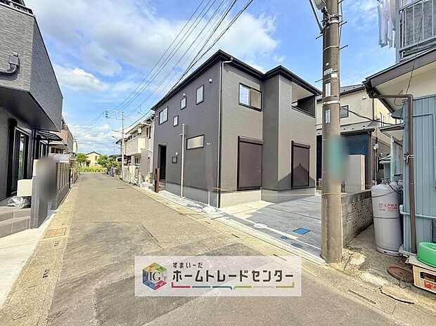 【前面道路含む現地写真】土日のご予約はもちろん、平日やお仕事のお時間に合わせてのご案内も実施しています。まずはお客様のご都合をお伺いさせて頂き、それに合う形で物件のご紹介をさせていただきます。お気軽にお問い合わせください。