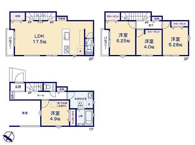 【4LDK】◆玄関から洗面所に直行できるので帰宅後すぐにうがい・手洗い完了！◆広くて明るい17.5帖のＬＤＫ♪◆食洗機標準装備の対面キッチン◆お部屋すっきり全室収納付き◆風通しの良い２つのバルコニー