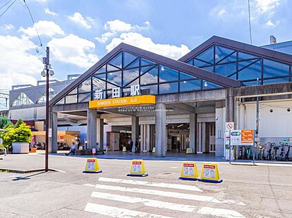 東武伊勢崎線「新田」駅 2300ｍ(徒歩29分)