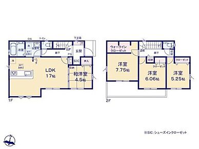 ◆広々17帖のＬＤＫ♪リビングに和室が隣接した使い勝手の良い間取り
◆動きやすいまとまった水回り♪洗面所は玄関とリビングの２方向から出入りできます
◆お部屋すっきり全室収納付き♪大容量のＷＩＣもあります 