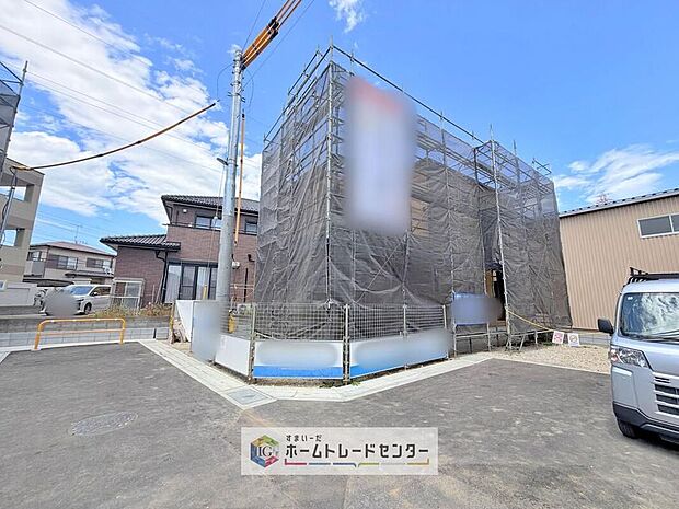 【現地外観写真】完成してからは見ることのできない、施工方法や構造をしっかりとご確認いただけるのが、建築中の住宅の大きなメリットです。専門知識を持ったスタッフがご説明させていただきます。お気軽にお問い合わせください。