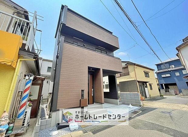 【現地外観写真】資料請求やご見学は即日対応可能♪陽当りや通風など住みやすさの工夫が満載。資料に載っていない街並みや周辺環境は、ぜひ現地で実際にお確かめください。